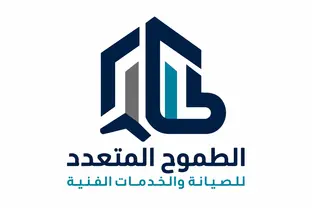 شعار شركة الطموح المتعدد للصيانة والخدمات الفنية